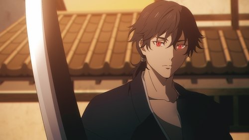 Sword of the Demon Hunter: Kijin Gentosho Saison 1 Épisode 9