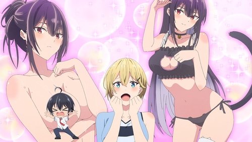 Please Put Them On, Takamine-san Saison 1 Épisode 10