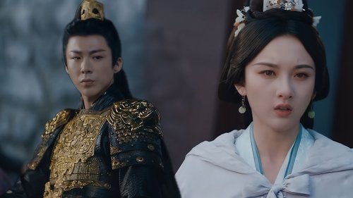 折腰 Saison 1 Épisode 35