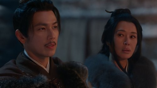 藏海传 Saison 1 Épisode 30