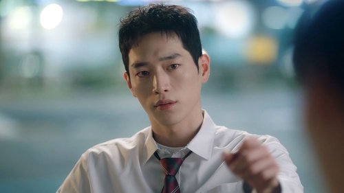 언더커버 하이스쿨 Saison 1 Épisode 7
