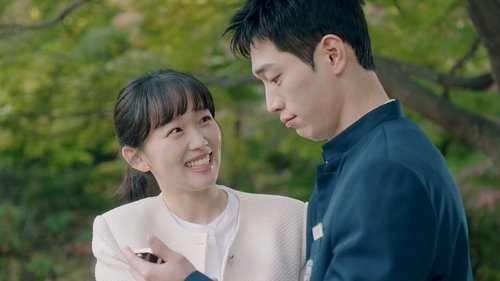 언더커버 하이스쿨 Saison 1 Épisode 6