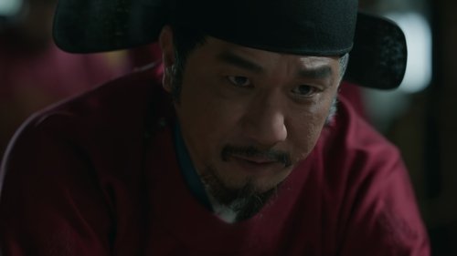藏海传 Saison 1 Épisode 25