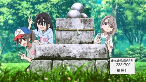 mono Saison 1 Épisode 6