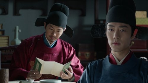 藏海传 Saison 1 Épisode 21