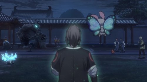 The All-Devouring Whale Saison 1 Épisode 4