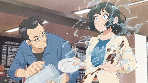 Me and the Alien MuMu Saison 1 Épisode 8