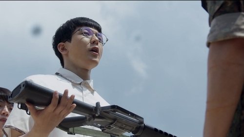 Duty After School Saison 1 Épisode 1