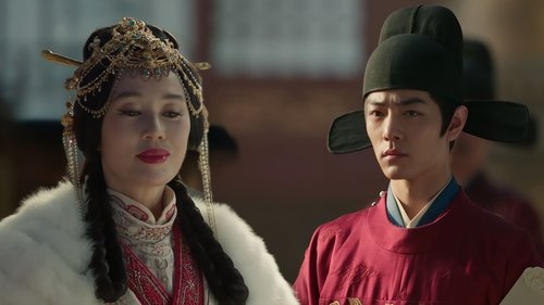 藏海传 Saison 1 Épisode 29