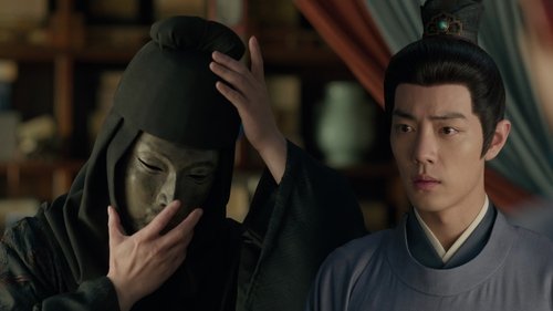 藏海传 Saison 1 Épisode 34