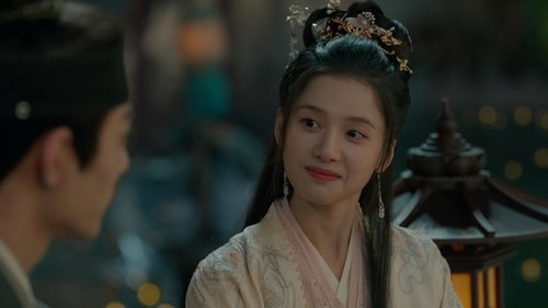 藏海传 Saison 1 Épisode 15