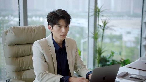 挚爱游戏 Saison 1 Épisode 11