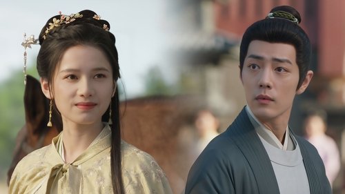 藏海传 Saison 1 Épisode 40