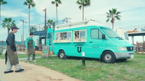 The Boyfriend Saison 1 Épisode 2