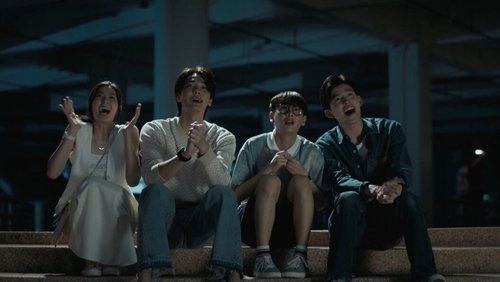 วันแก้ตาย Saison 1 Épisode 11