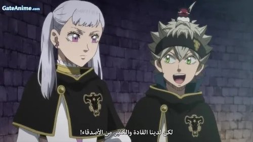 Black Clover Saison 1 Épisode 152