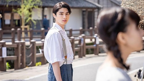 波うららかに、めおと日和 Saison 1 Épisode 3
