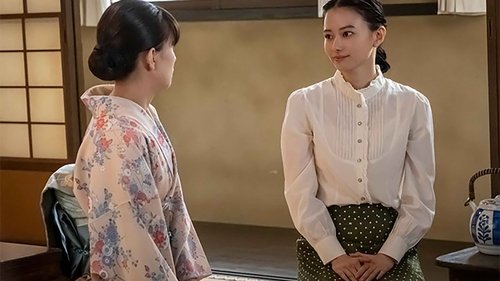 波うららかに、めおと日和 Saison 1 Épisode 4
