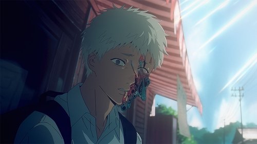 The Summer Hikaru Died Saison 1 Épisode 1