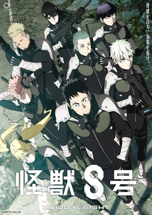 Kaiju No. 8 Saison 1 Épisode 15