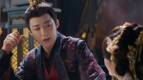 书卷一梦 Saison 1 Épisode 20