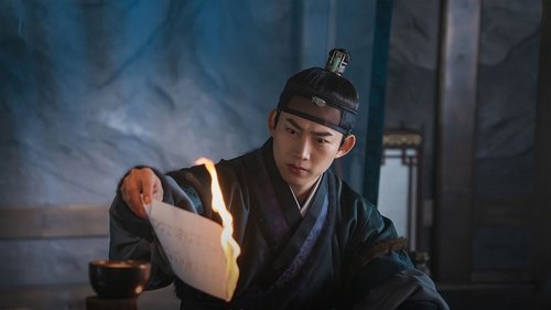 남주의 첫날밤을 가져버렸다 Saison 1 Épisode 9