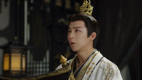 书卷一梦 Saison 1 Épisode 30