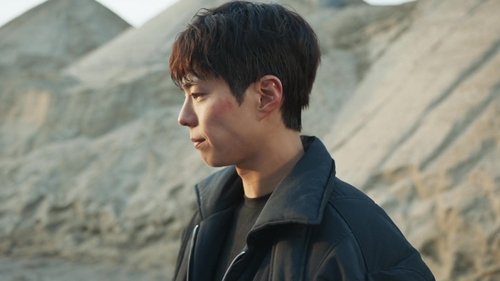 Bon Garçon Saison 1 Épisode 15