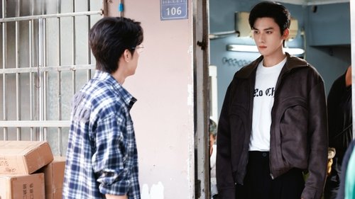 垂涎 Saison 1 Épisode 2