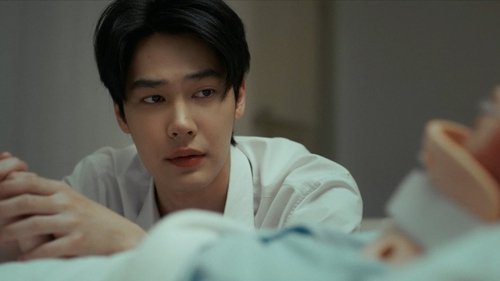 วันแก้ตาย Saison 1 Épisode 8