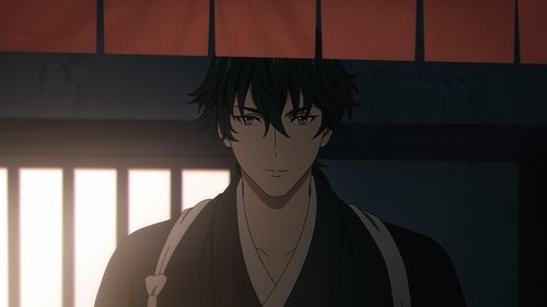 Sword of the Demon Hunter: Kijin Gentosho Saison 1 Épisode 16