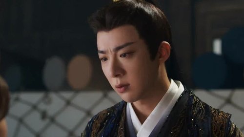 书卷一梦 Saison 1 Épisode 12