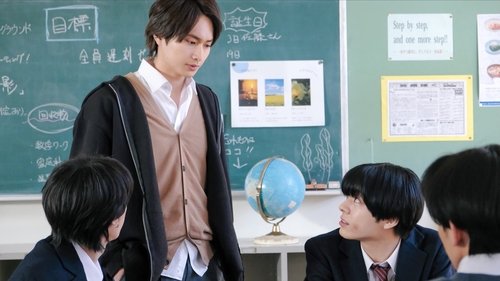被写界深度 Saison 1 Épisode 4