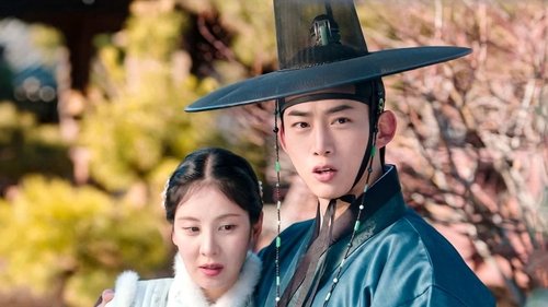 남주의 첫날밤을 가져버렸다 Saison 1 Épisode 8