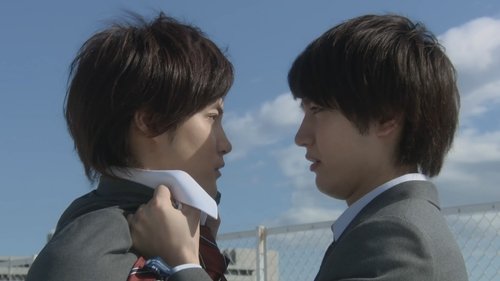 Good Morning Call Saison 1 Épisode 10