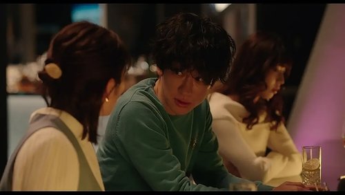 私の夫と結婚して Saison 1 Épisode 4