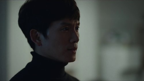 Adamas Saison 1 Épisode 3