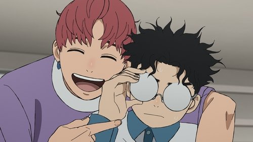 DAN DA DAN Saison 1 Épisode 13
