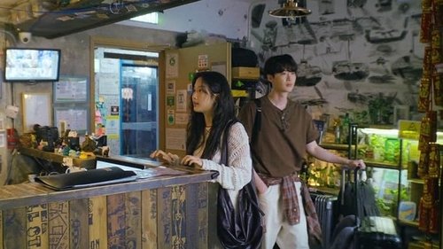 서초동 Saison 1 Épisode 3