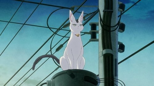 Me and the Alien MuMu Saison 1 Épisode 14