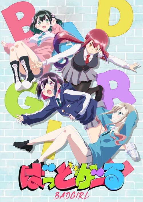 Bad Girl Saison 1 Épisode 1