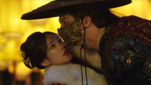 书卷一梦 Saison 1 Épisode 10