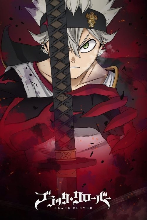 Black Clover Saison 1 Épisode 167