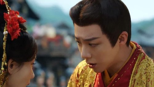 书卷一梦 Saison 1 Épisode 32