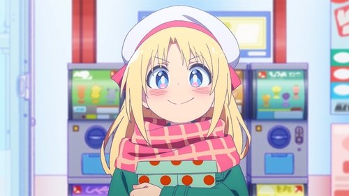 Cultural Exchange with a Game Centre Girl Saison 1 Épisode 1
