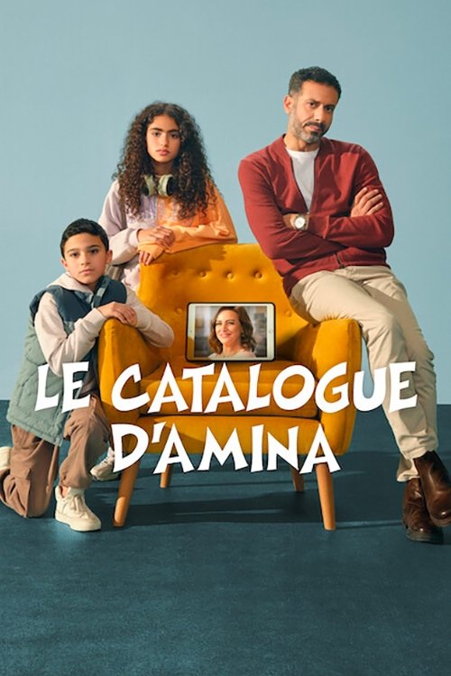 Le Catalogue d’Amina