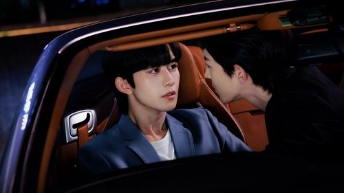 垂涎 Saison 1 Épisode 1