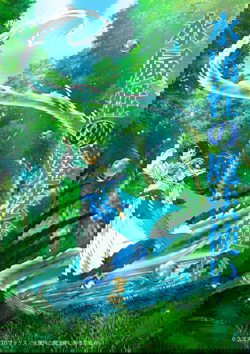 The Water Magician Saison 1 Épisode 3