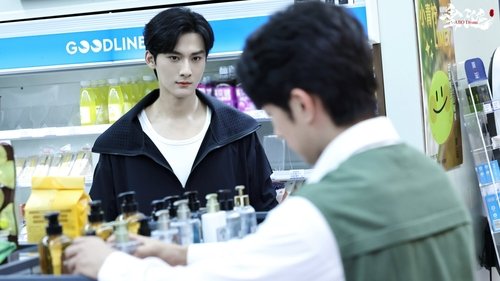 垂涎 Saison 1 Épisode 4