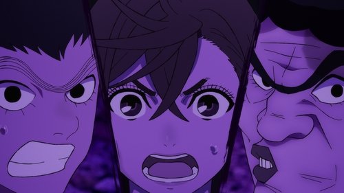 DAN DA DAN Saison 1 Épisode 16